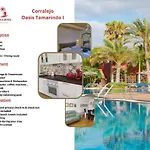 Oasis Tamarindo 1 - Casa Rosa - 2 Climatisees * Corralejo